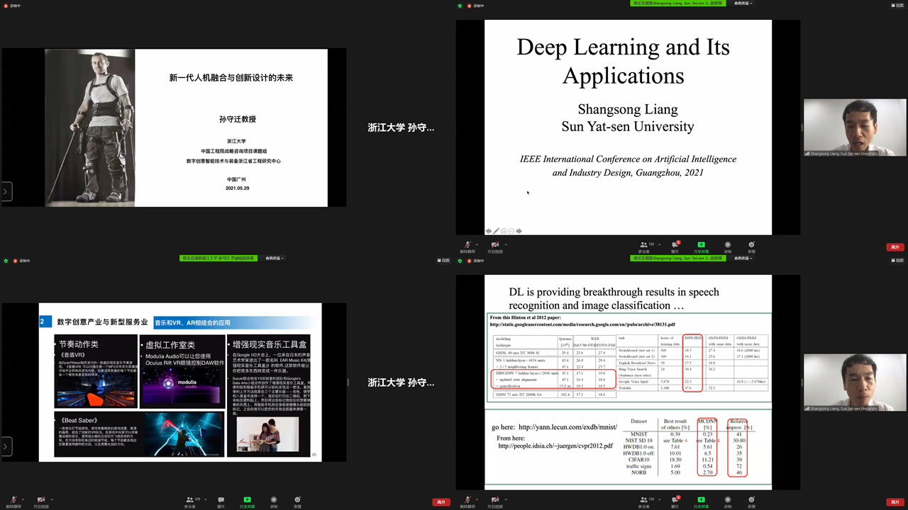 1623312474208879.png